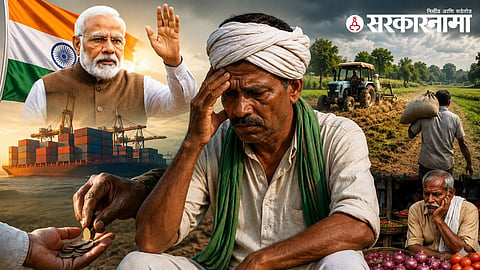 PM Modi_Farmers Impact
