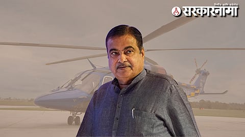 Nitin Gadkari