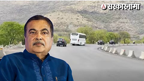 Nitin Gadkari