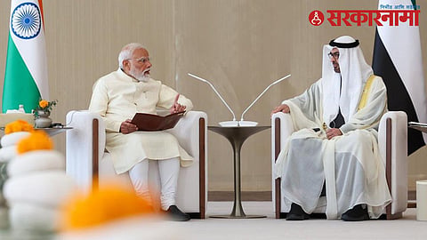 PM Modi UAE Visit