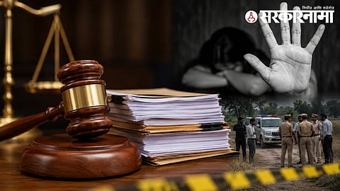 Pune Nasarapur Case
