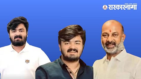 Sanjay Kumar Son .jpg