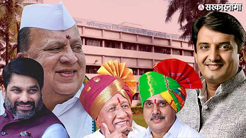 Gokul's leaders politics; hasan mushrif, Satej Patil, Dhananjay mahadik