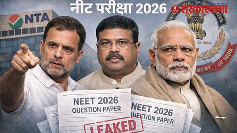 Rahul Gandhi on NEET leak
