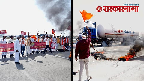 Ambadas Danve Samruddhi Mahamarg agitation