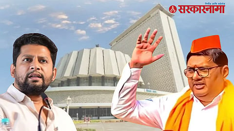 MLC Election 2026