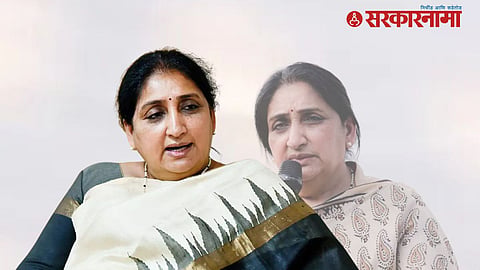 Sunetra Pawar MLC Election