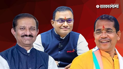 Shivraj Motegaonkar Arrest