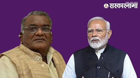 Former MLA Subodh Saoji Letter to PM Narendra Modi .jpg
