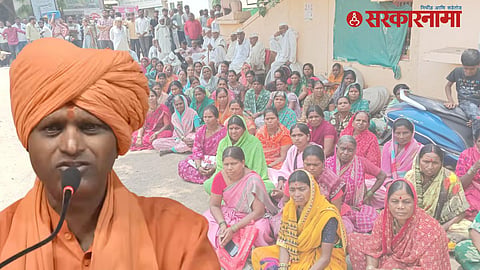 Ramgiri Maharaj on sand mining