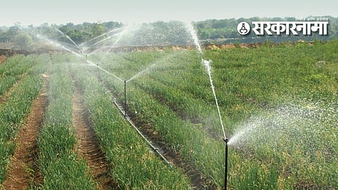 Per Drop More Crop scheme subsidy for farmers