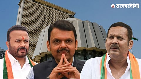 MLC Election (1).jpg