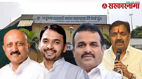 Mansing naik- Vishwajeet Kadam-Balasaheb Patil-Jayant Patil