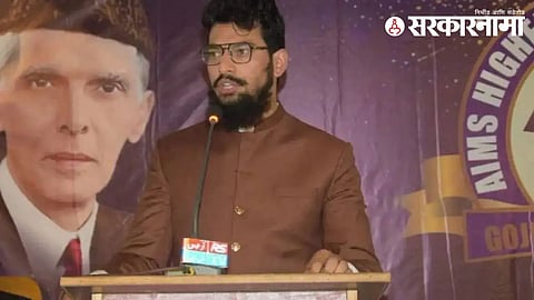 Pulwama Masterming Hamja Burhan