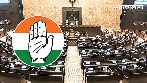 Rajya Sabha Election, Congress