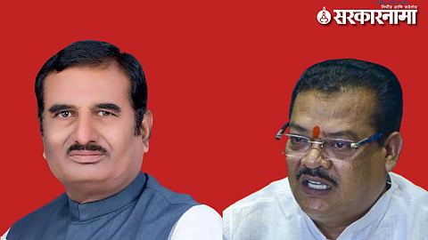 Pratap Chikhlikar, Sanjay Shirsat