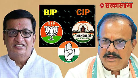 Harshwardhan Sapkal