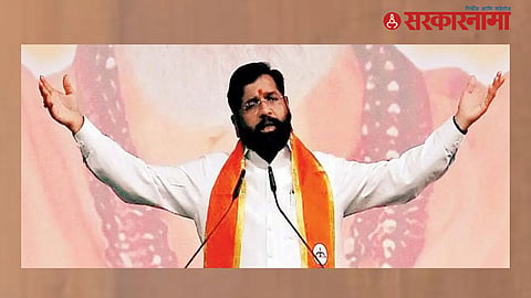 Akola Shiv Sena