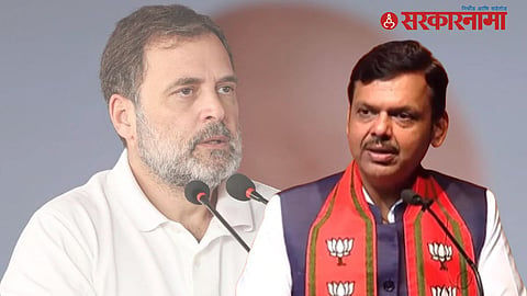 Devendra Fadnavis On Rahul Gandhi