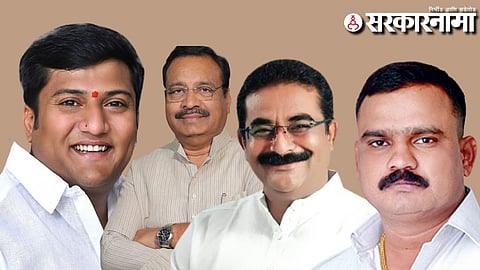 Prithviraj Deshmukh-Samrat Mahadik-Dhairyasheel Kadam-Shekhar Gore