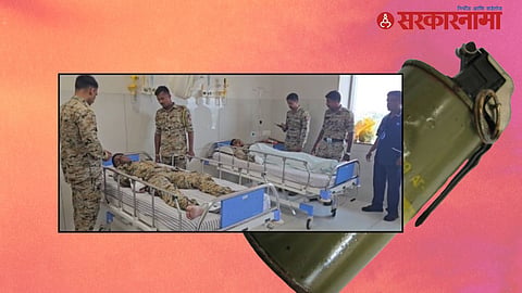 Police Mock Drill Grenade Blast