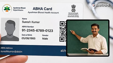 ABHA Card for Tracher In Maharashtra