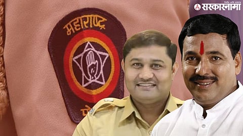 IPS amol zende transfer cancelled