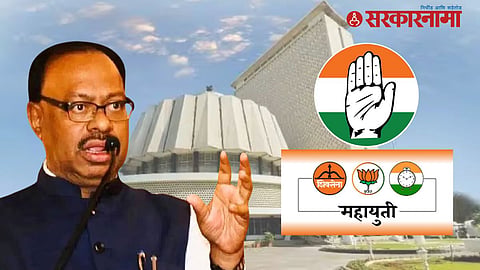 Congress corporators missing
