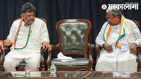 chief minister dk shivkumar swearing in ceremony