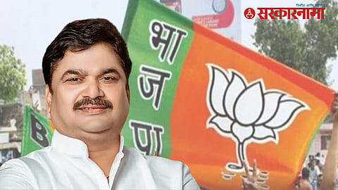 Ram Shinde