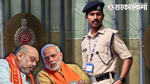 Enforcement Directorate strengthened by central government