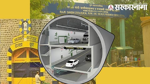 Katraj To Yerawada Tunnel : कात्रज ते येरवडा, देशातील पहिला 'डबल डेकर' टनेल! पुण्याच्या वाहतूक कोंडीवर 'अंडरग्राउंड' तोडगा