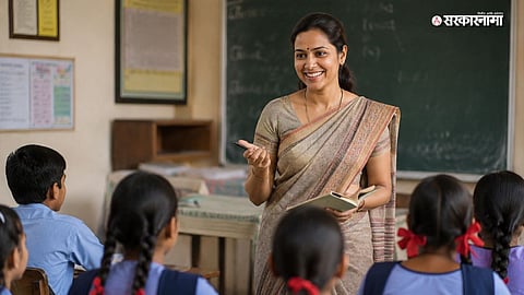 Maharashtra Teacher Recruitment News