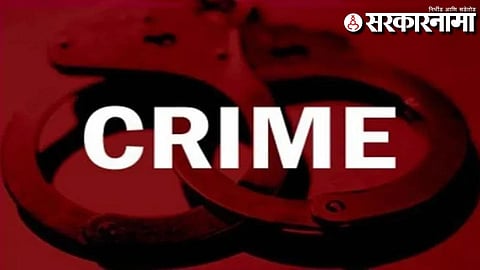 Crime News