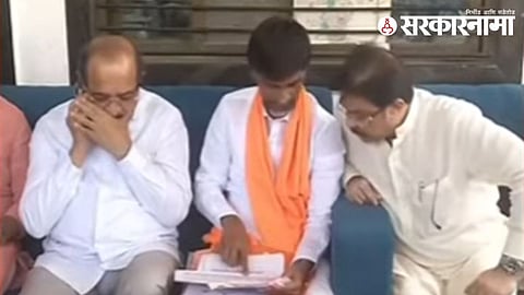 Manoj Jaragne_Radhakrishna Vikhe_Prasad Lad