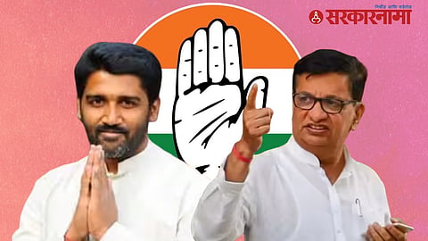Karan Sasane Congress