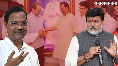 Konkan Legislative Council election; shivsena ubt bal mane And Uday Samant