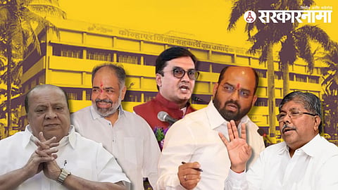 Gokul Mahayuti Politics