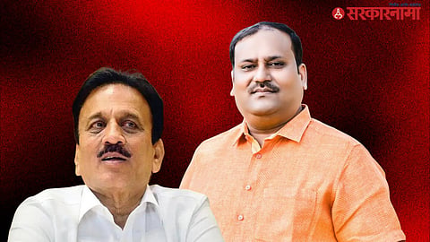 Ganesh Gite Files Nomination in Nashik MLC