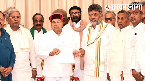 DK Shivkumar