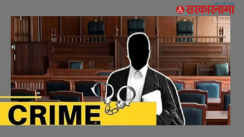 Female Lawyer Suicide Case