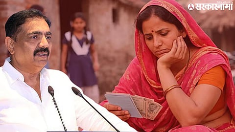 Ladki Bahin Yojana; Jayant Patil