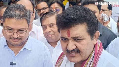 Yavatmal Legislative Council Election;