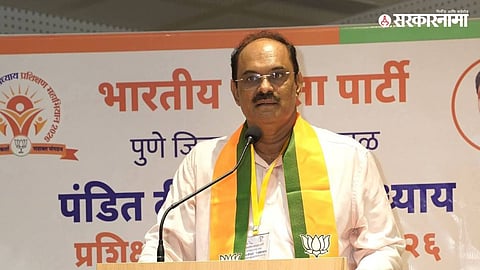 Pradeep Kand