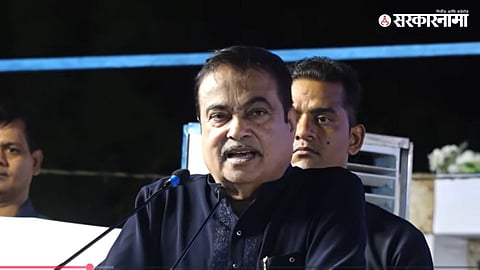 Nitin Gadkari