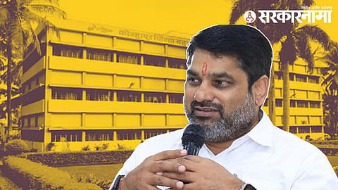 Satej Patil