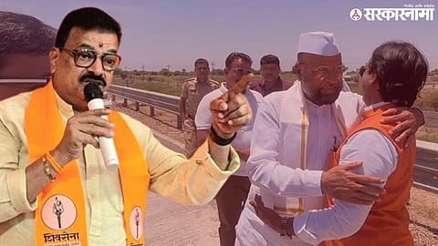 Bhaskar Jadhav On abdul sattar ambadas danve