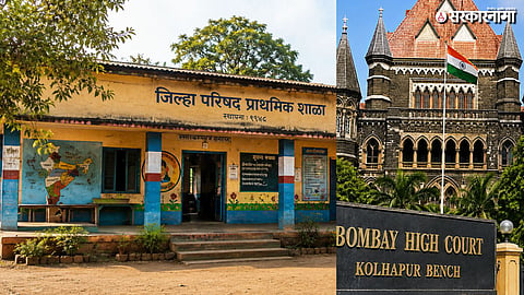 High Court Stays Maharashtra Government's Decision on 757 Schools