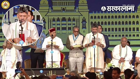 DK Shivakumar sworn in as Karnataka Chief Minister