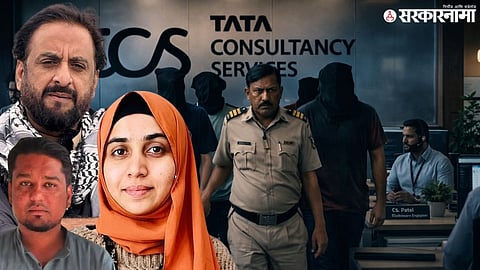 Nashik TCS Case; Mateen Patel, Imtiaz Jaleel and Nida Khan